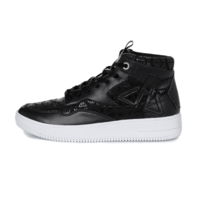Horspist Basket Horspist Pigalle Monogram