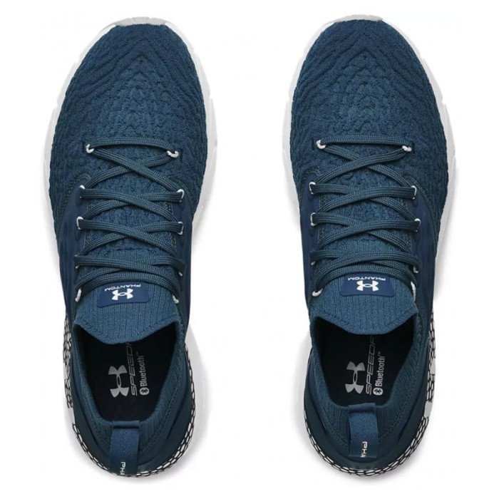 Under Armour Baskets Under Armour UA HOVR PHANTOM 2