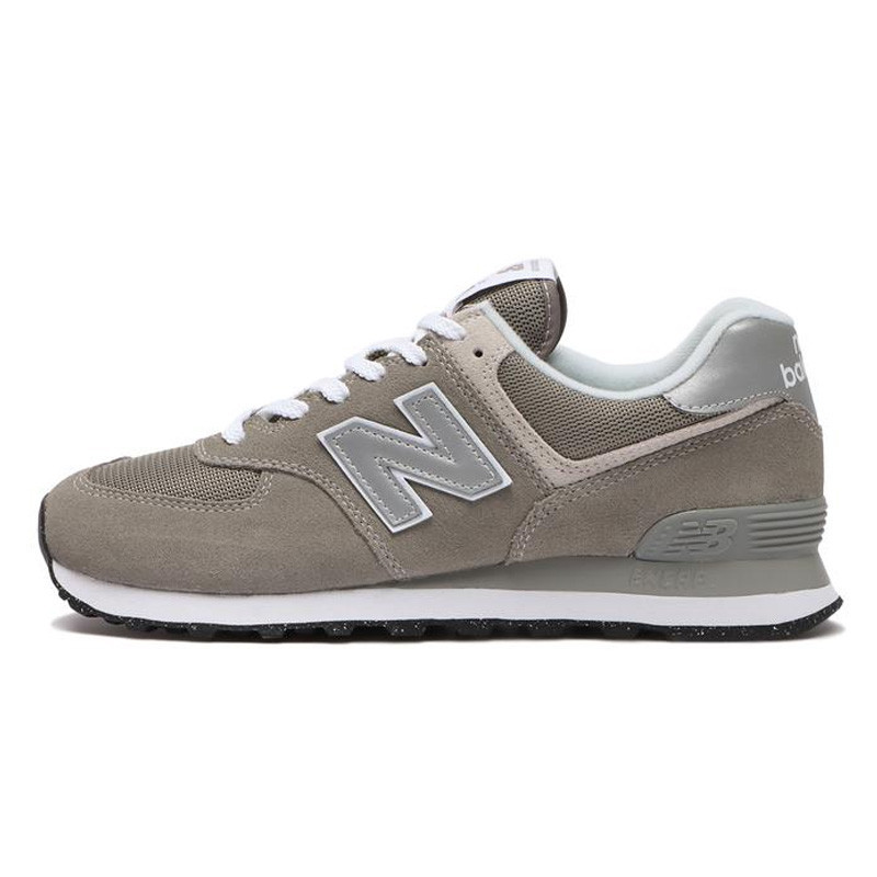 New Balance Basket New Balance 574 New Balance Basket New Balance 574