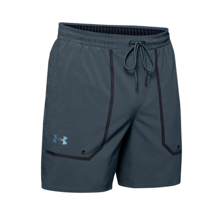 Short Under Armour PERPETUAL