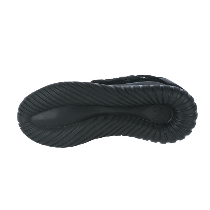 Basket adidas Originals Tubular Nova PK - Ref. S80109
