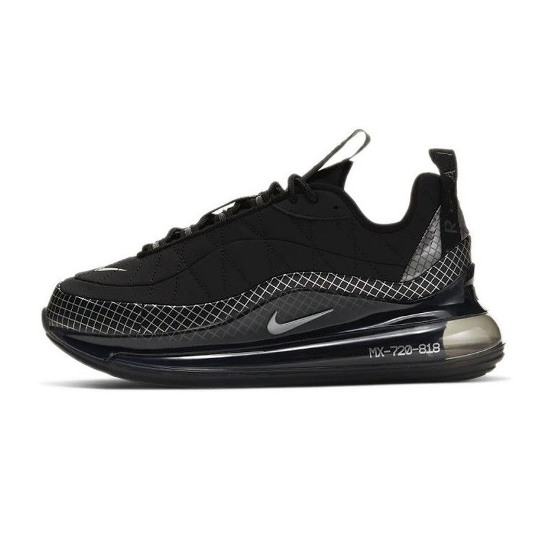Nike Baskets Junior Nike MX 720-818 Nike Baskets Junior Nike MX 720-818