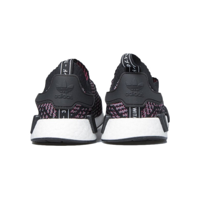 Basket adidas Originals NMD R1 STLT Primeknit - Ref. CQ2386