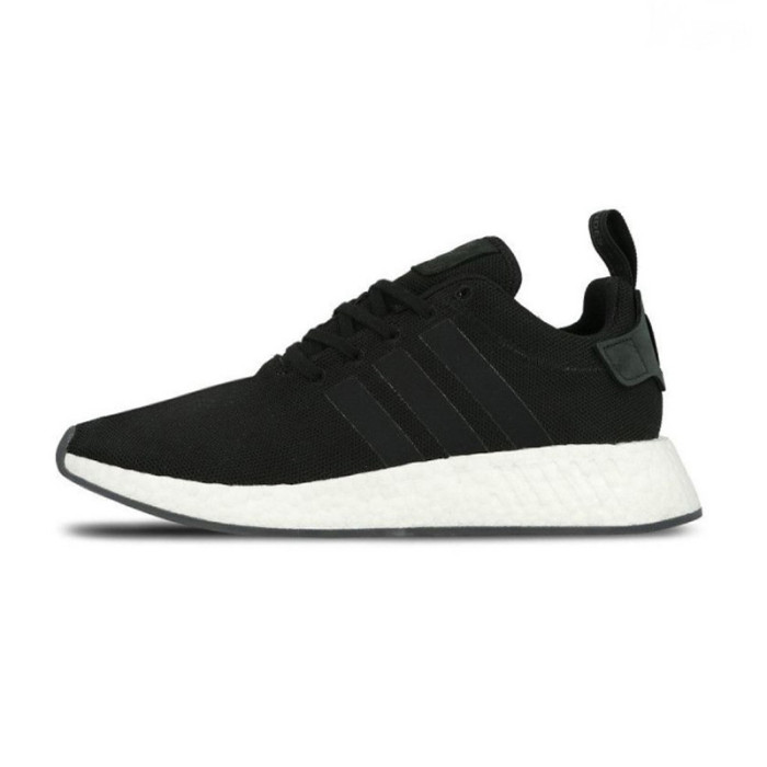 Basket adidas Originals NMD R2 - Ref. CQ2402