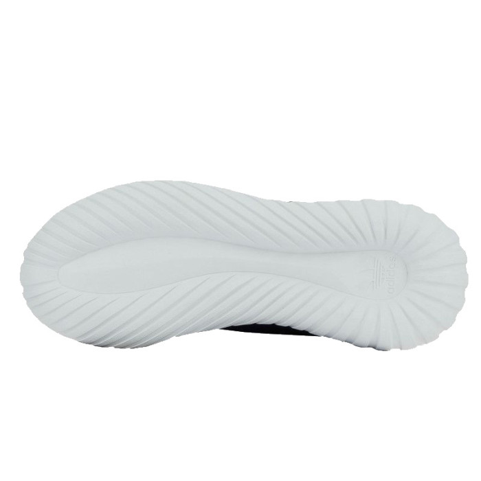 Adidas Originals Basket adidas Originals Tubular Nova - S80108