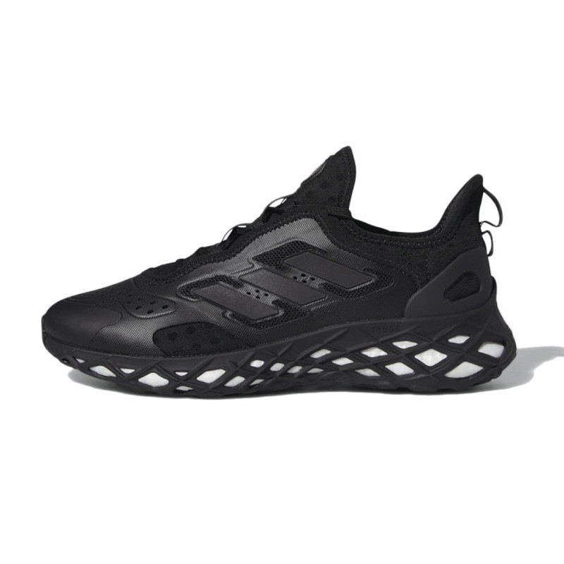Adidas Originals Basket adidas Originals WEB BOOST RUNNING Adidas Originals Basket adidas Originals WEB BOOST RUNNING