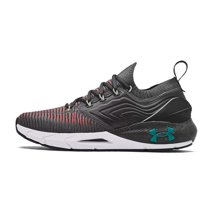 Under Armour Basket Under Armour HOVR PHANTOM 2 IntelliKnit