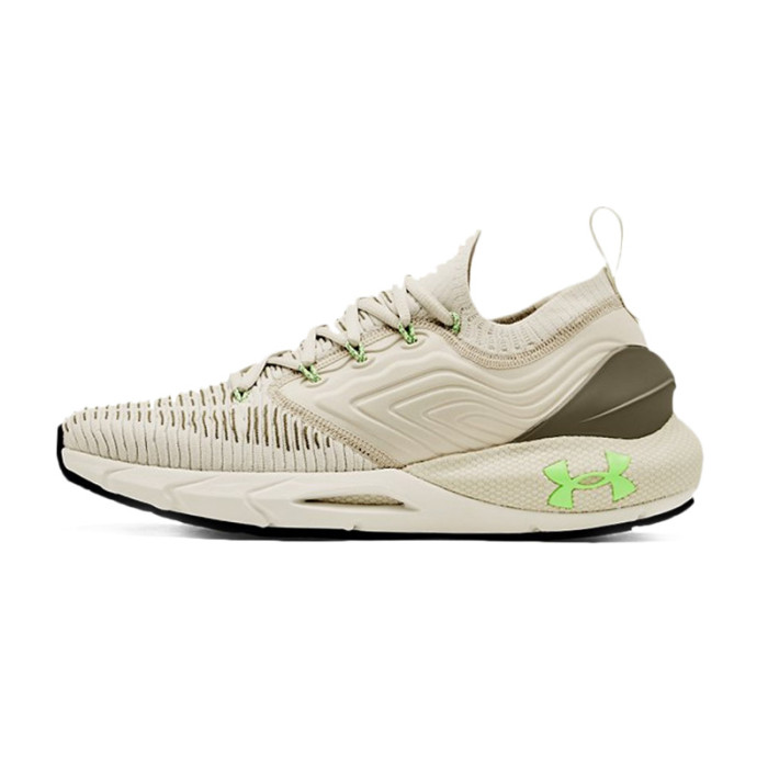 Basket Under Armour HOVR...