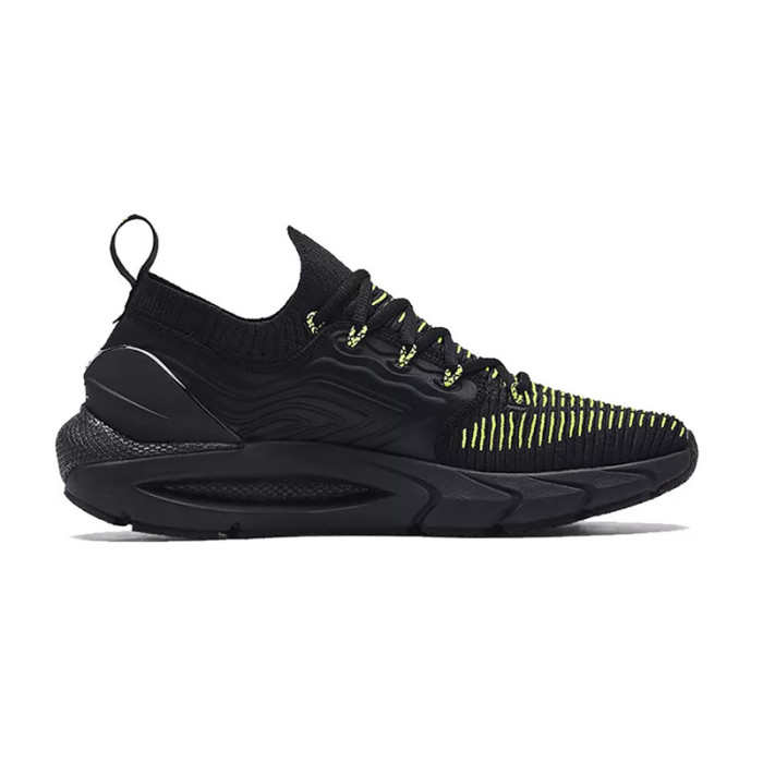 Basket Under Armour HOVR PHANTOM 2