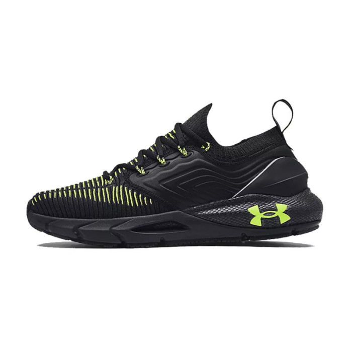 Basket Under Armour HOVR...