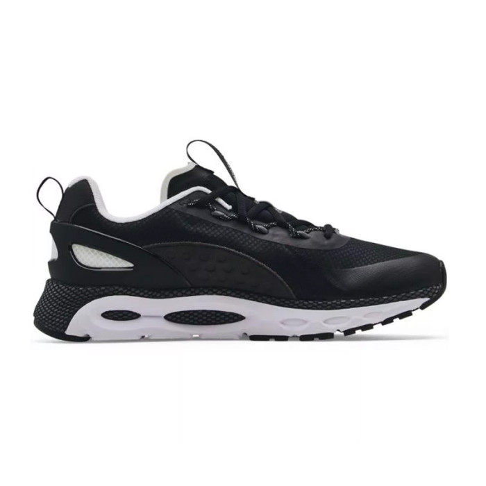 Under Armour Basket Under Armour HOVR INFINITE SUMMIT2