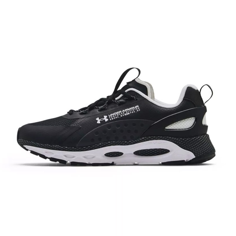 Under Armour Basket Under Armour HOVR INFINITE SUMMIT2 Under Armour Basket Under Armour HOVR INFINITE SUMMIT2