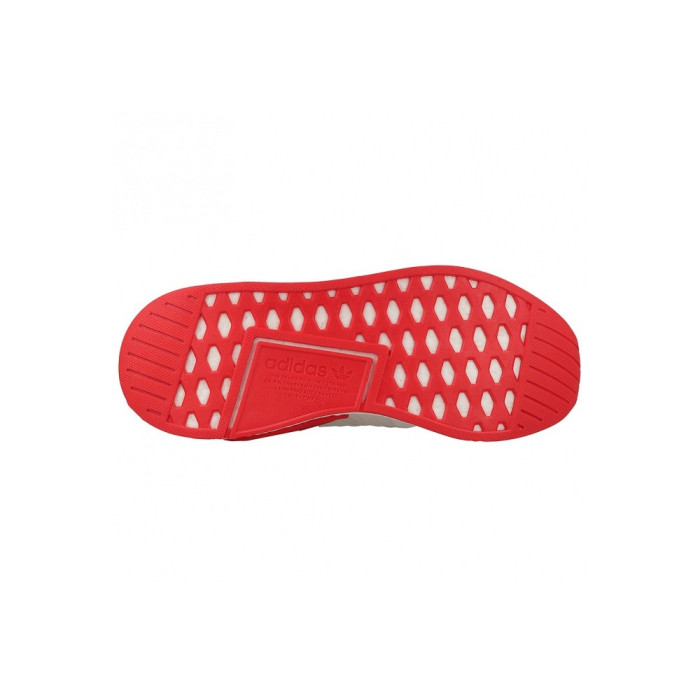 Basket adidas Originals NMD R2 Primeknit - Ref. BA7253