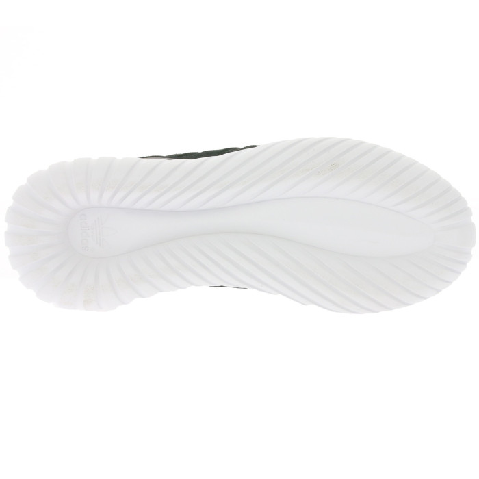 Basket adidas Originals Tubular Nova PK - Ref. S74917