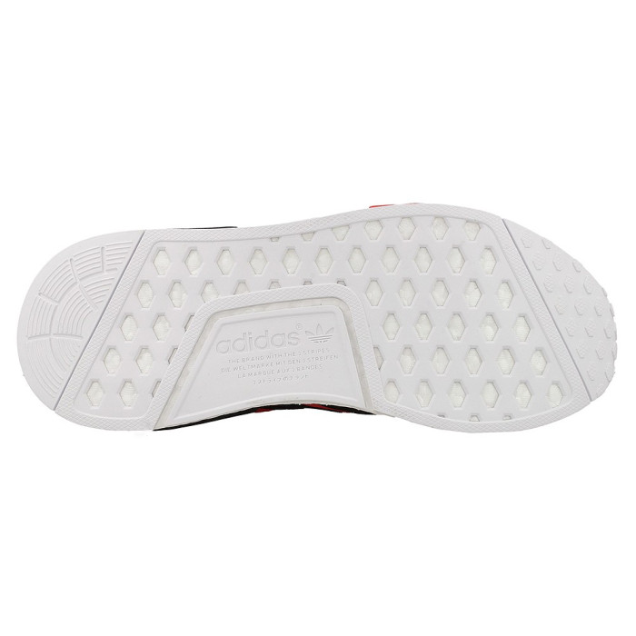 Basket adidas Originals NMD R1 - Ref. BB2885