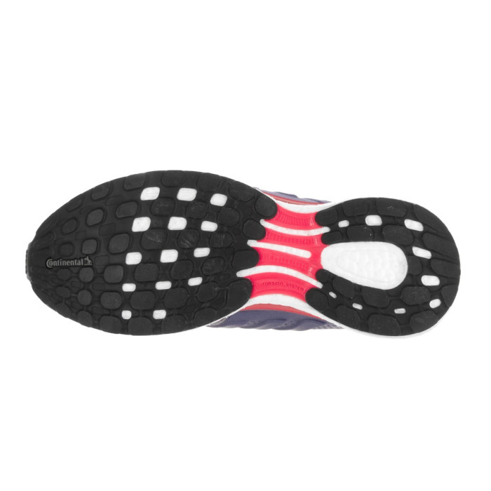 Basket adidas Originals Supernova Glide 8 - Ref. S80275