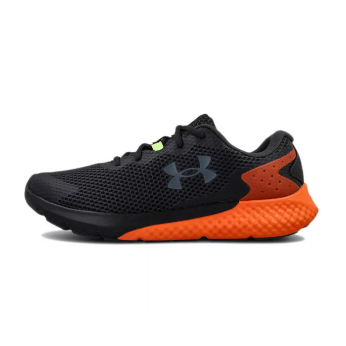 Basket Under Armour CHARGED...