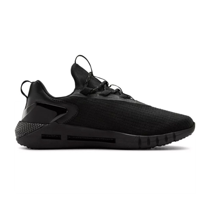 Under Armour Basket Under Armour HOVR STRT NM