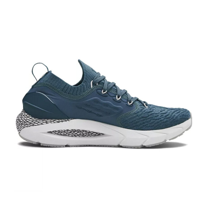Under Armour Baskets Under Armour UA HOVR PHANTOM 2