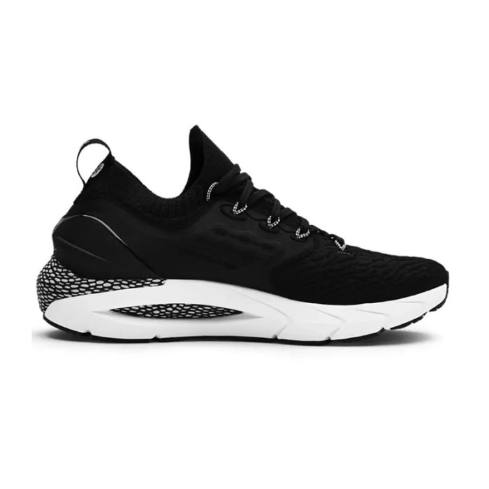 Under Armour Baskets Under Armour UA HOVR PHANTOM 2
