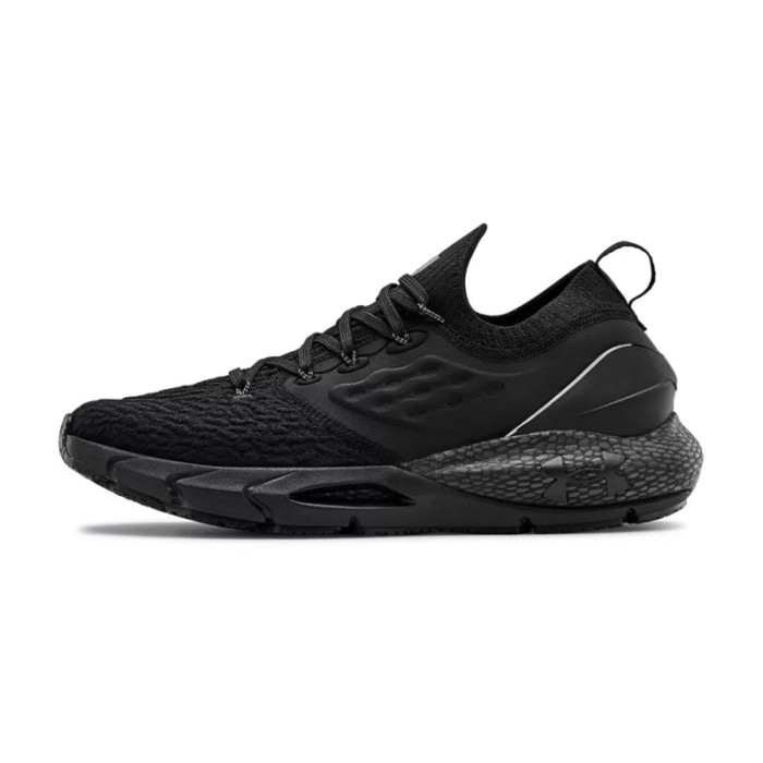 Under Armour Basket Under Armour HOVR PHANTOM 2