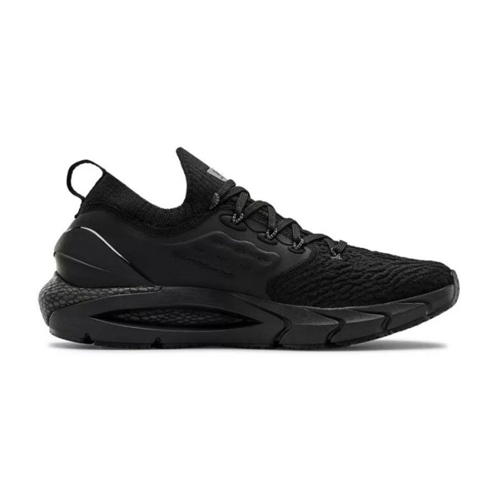 Under Armour Basket Under Armour HOVR PHANTOM 2