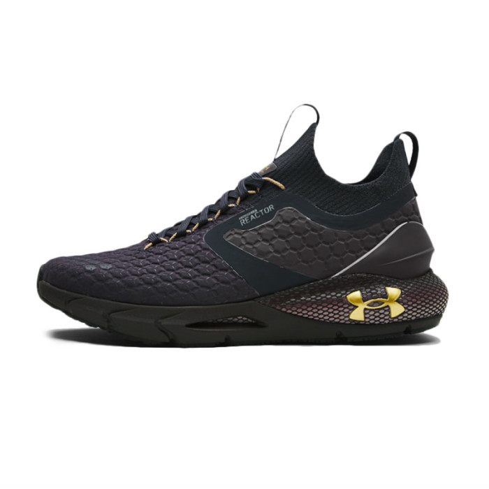 Under Armour Basket Under Armour HOVR PHANTOM 2 COLDGEAR REACTOR