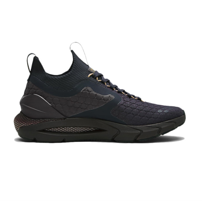 Under Armour Basket Under Armour HOVR PHANTOM 2 COLDGEAR REACTOR