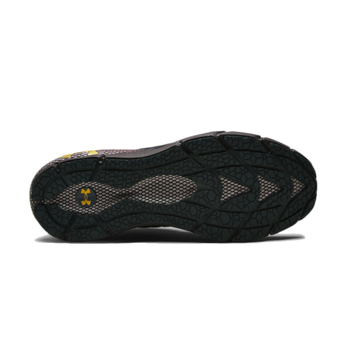 Under Armour Basket Under Armour HOVR PHANTOM 2 COLDGEAR REACTOR