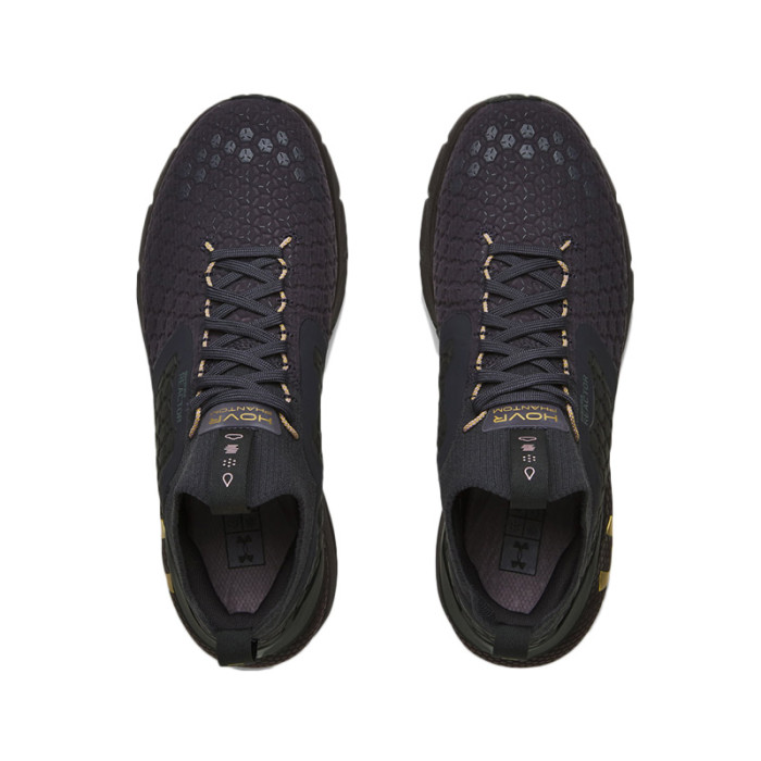 Under Armour Basket Under Armour HOVR PHANTOM 2 COLDGEAR REACTOR