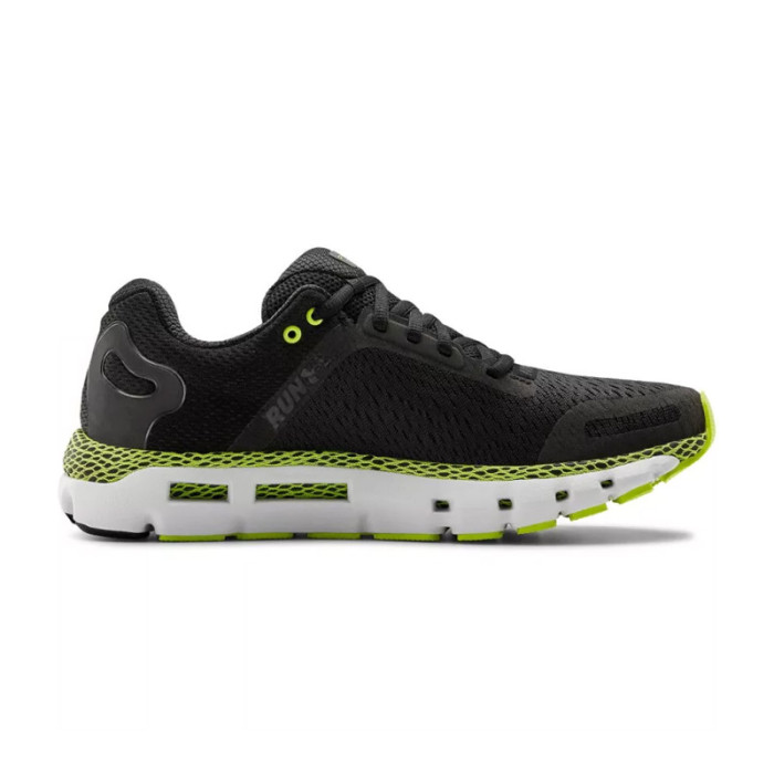 Under Armour Basket Under Armour HOVR INFINITE 2