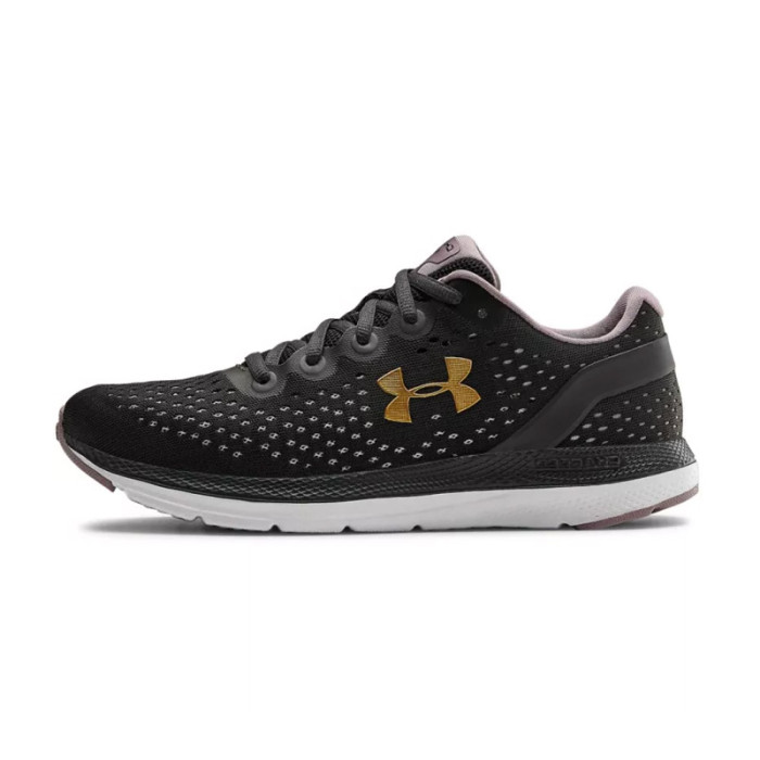 Under Armour Basket Under Armour CHARGED IMPULSE
