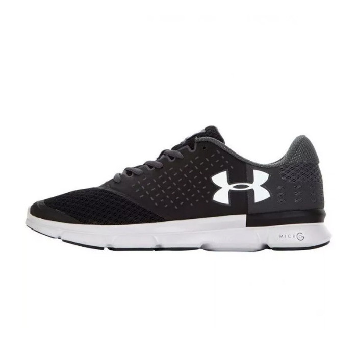 Basket Under Armour Micro G...