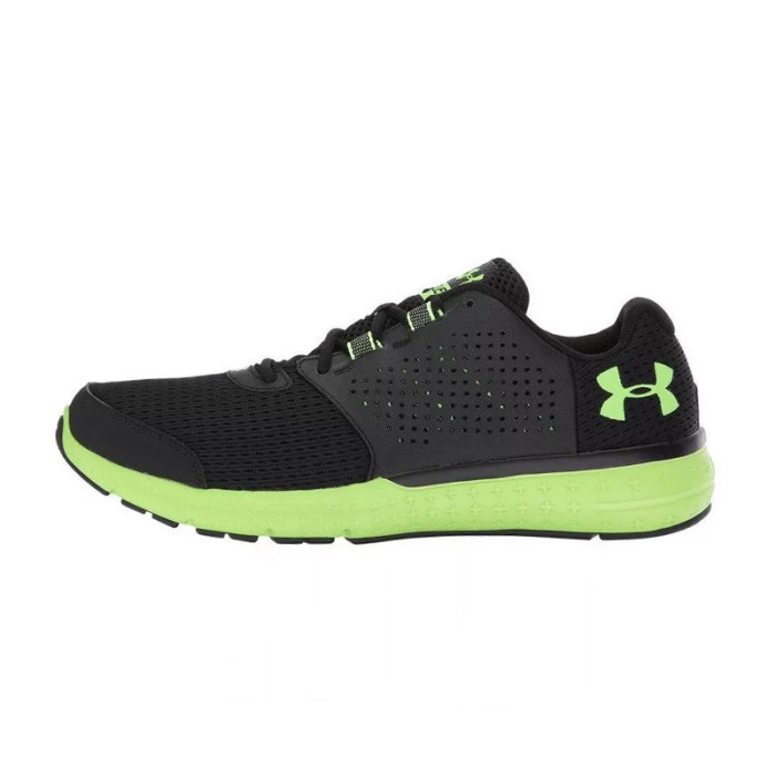 Basket Under Armour Charged...
