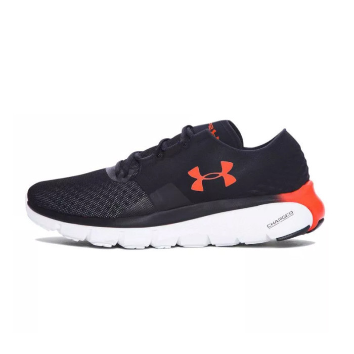Basket Under Armour...