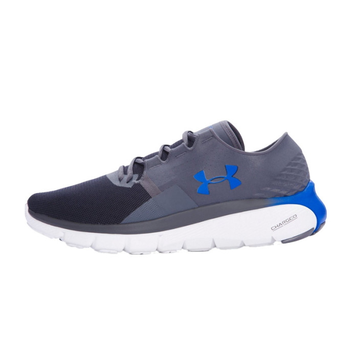 Basket Under Armour...