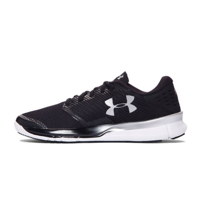 Basket Under Armour Charged...