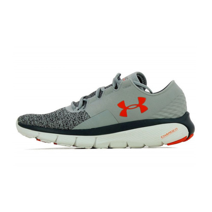 Basket Under Armour...