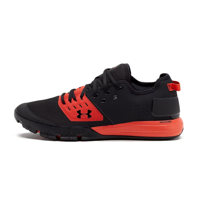 Under Armour Basket Under Armour CHARGED ULTIMATE 3.0