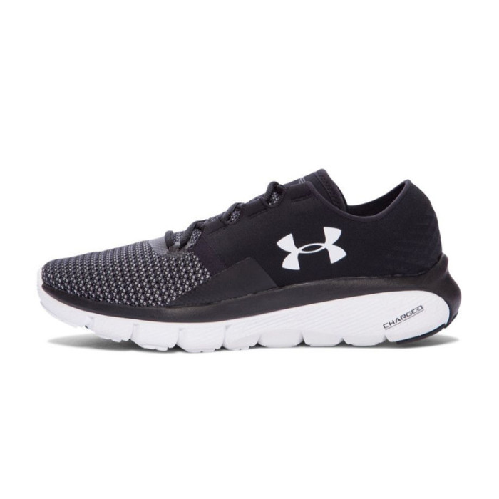 Basket Under Armour...