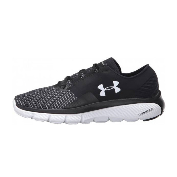Basket Under Armour...