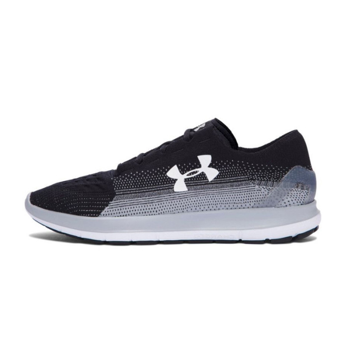 Basket Under Armour...