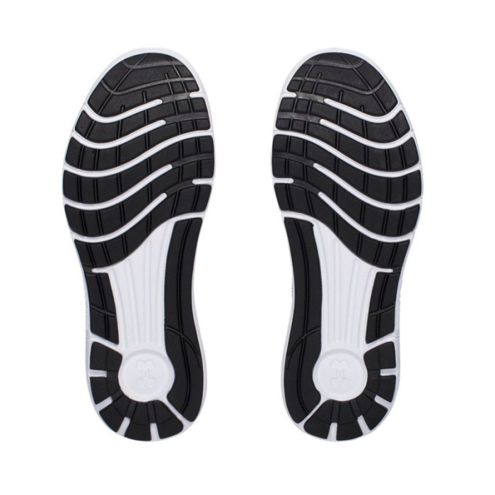 Basket Under Armour SpeedForm Slingride Fade