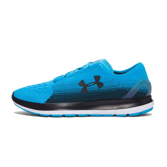 Basket Under Armour...