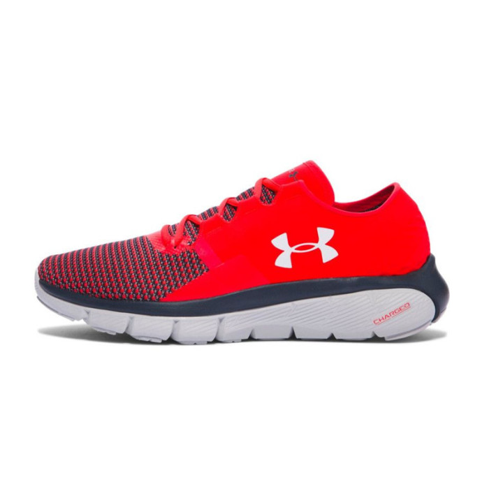 Basket Under Armour...