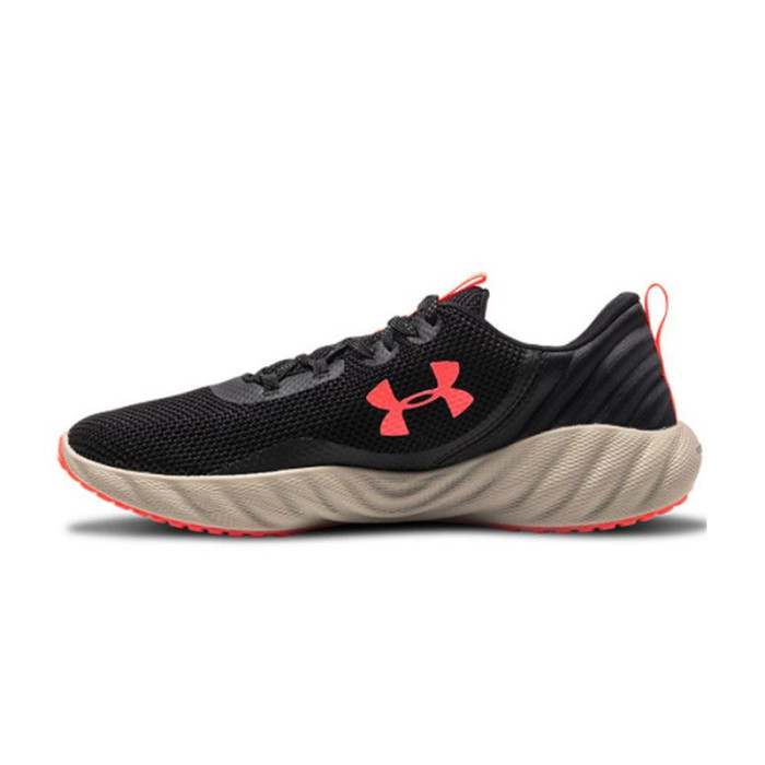 Basket Under Armour CHARGED...