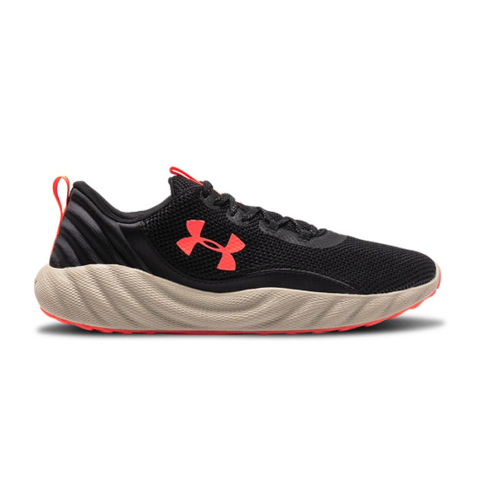 Basket Under Armour CHARGED WILL