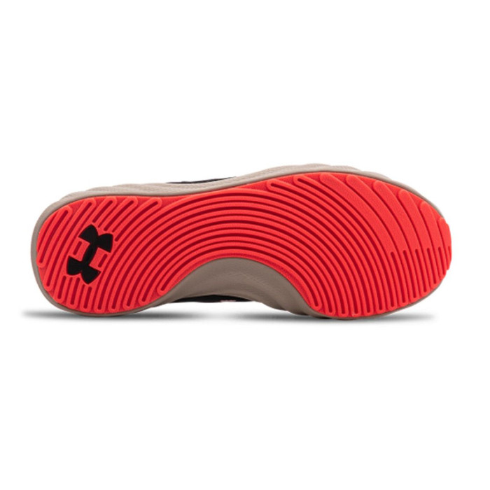 Basket Under Armour CHARGED WILL