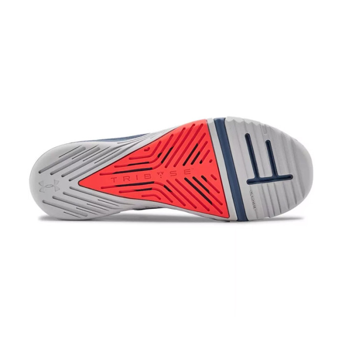 Basket Under Armour TRIBASE REIGN 2