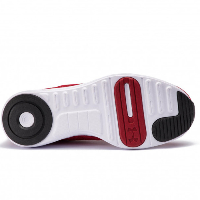 Basket Under Armour SURGE SE
